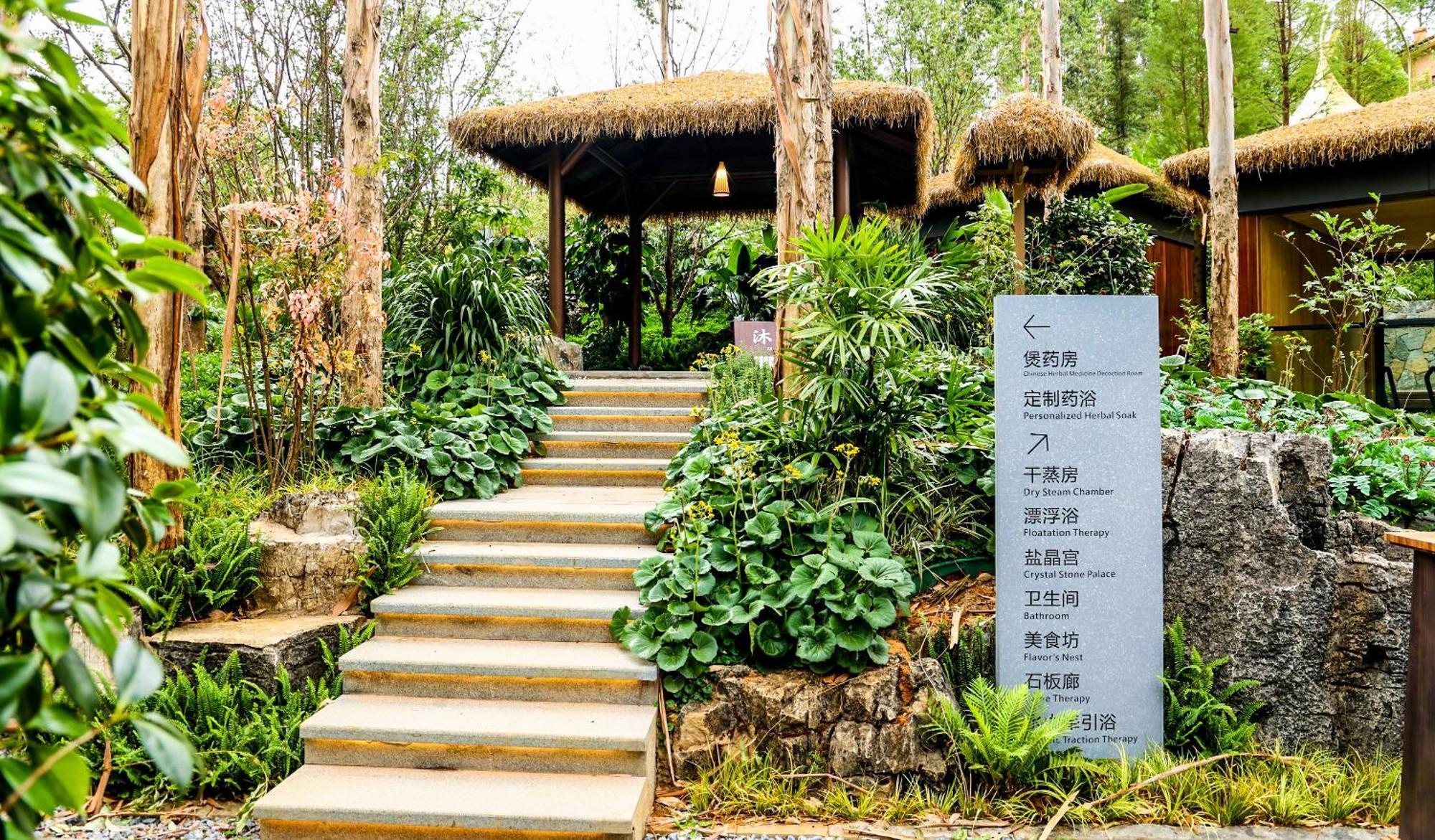 Dongfengyun Hotel Mi'Le-Mgallery Collection Mile Ngoại thất bức ảnh